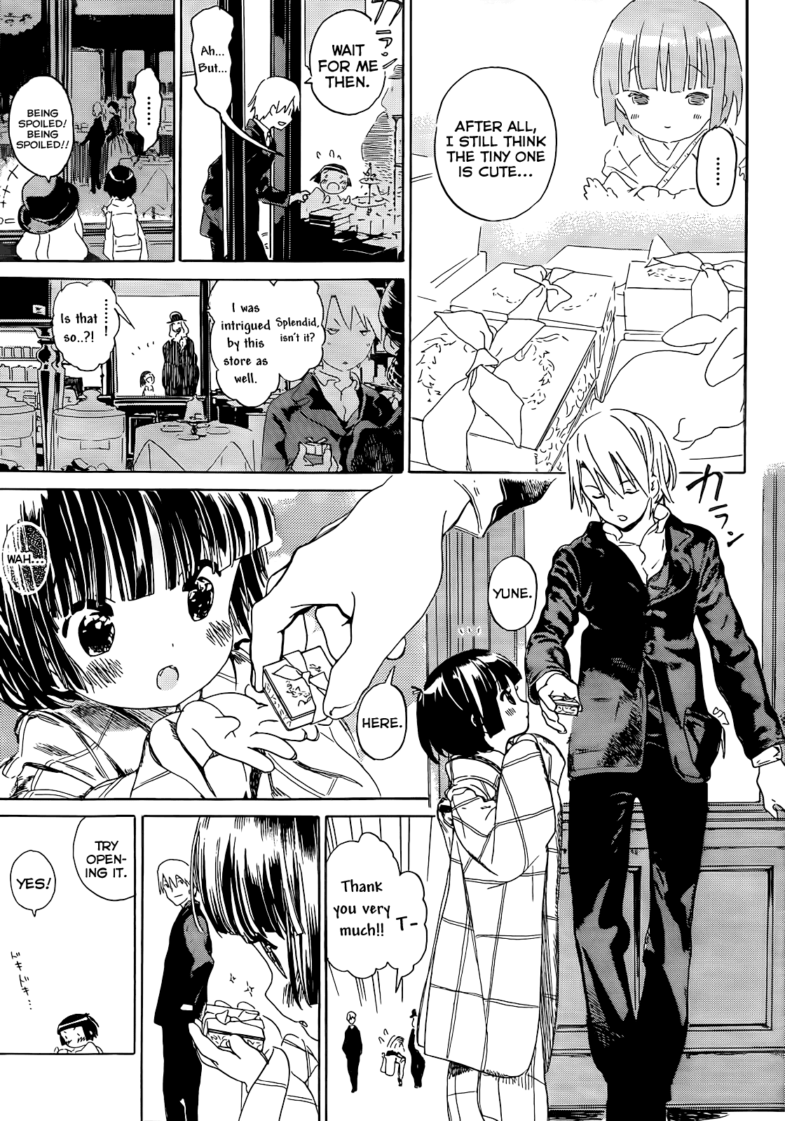 Ikoku Meiro no Croisée Chapter 9 page 21 - Chapter 9: Passage (2011)