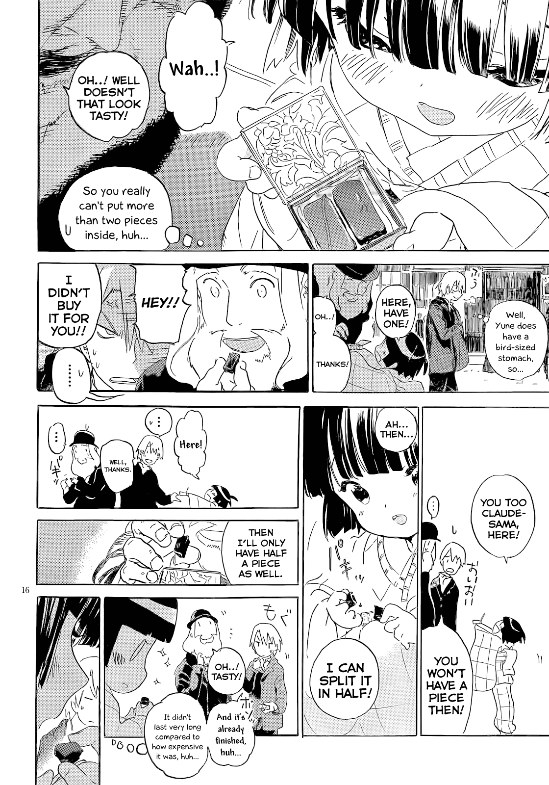 Ikoku Meiro no Croisée Chapter 9 page 22 - Chapter 9: Passage (2011)