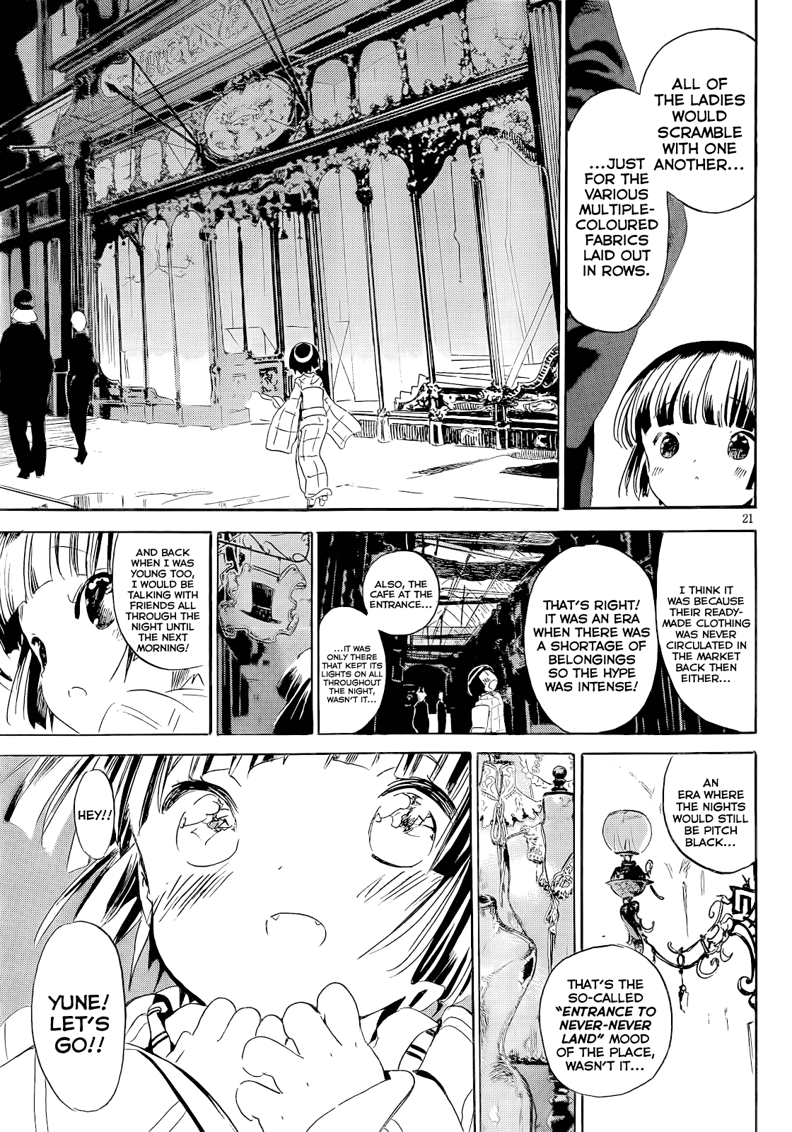Ikoku Meiro no Croisée Chapter 9 page 27 - Chapter 9: Passage (2011)
