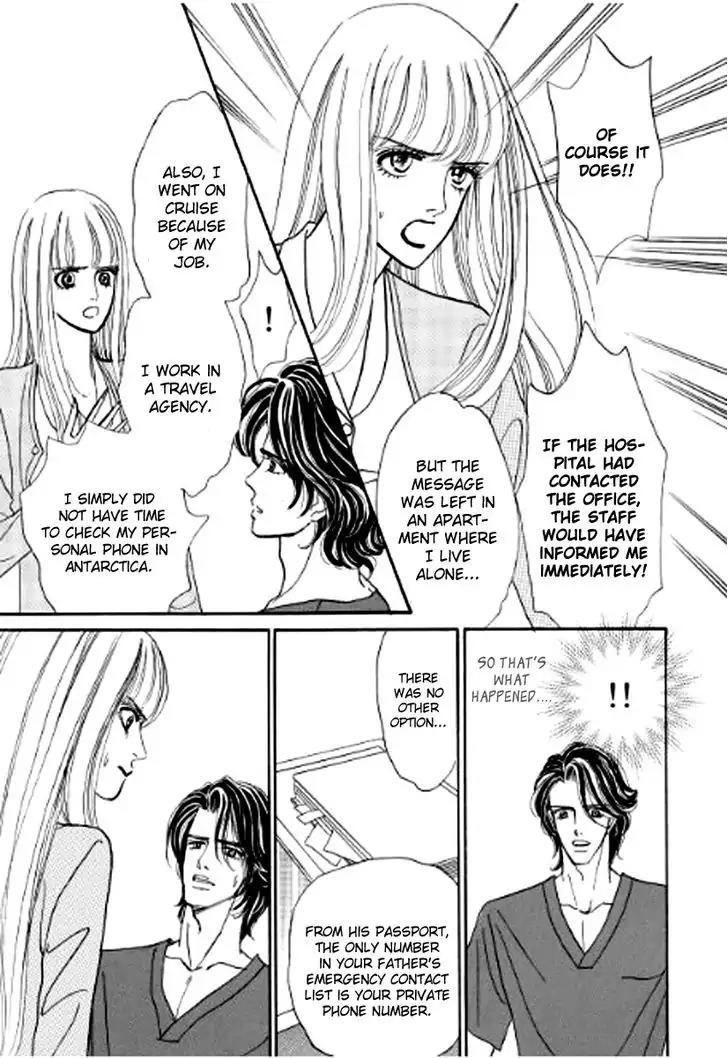 Ikoku no Doctor Chapter 1 page 12 - Chapter 1: Part A