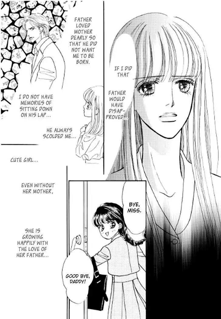 Ikoku no Doctor Chapter 1 page 16 - Chapter 1: Part A