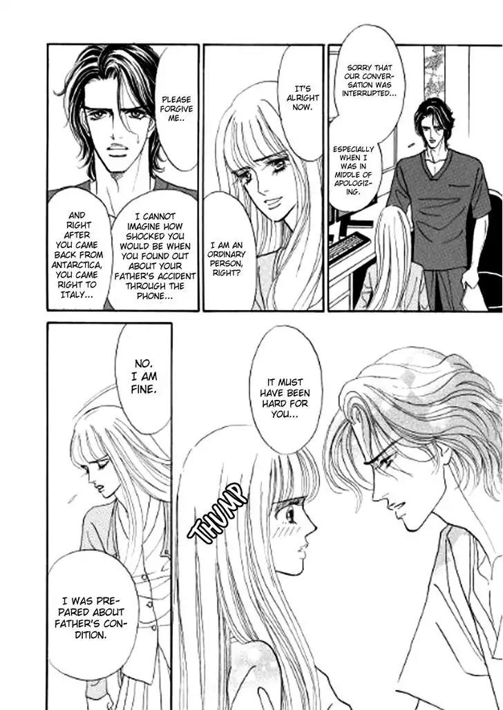 Ikoku no Doctor Chapter 1 page 17 - Chapter 1: Part A