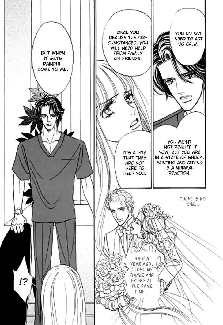 Ikoku no Doctor Chapter 1 page 18 - Chapter 1: Part A