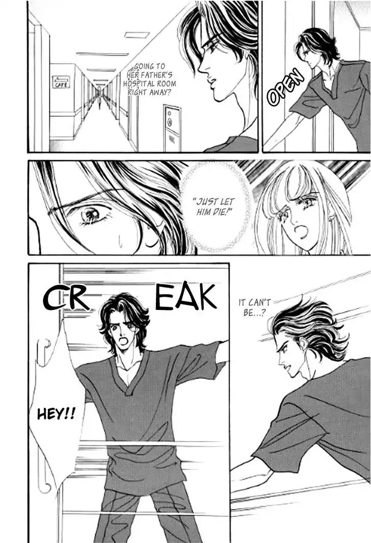 Ikoku no Doctor Chapter 1 page 21 - Chapter 1: Part A