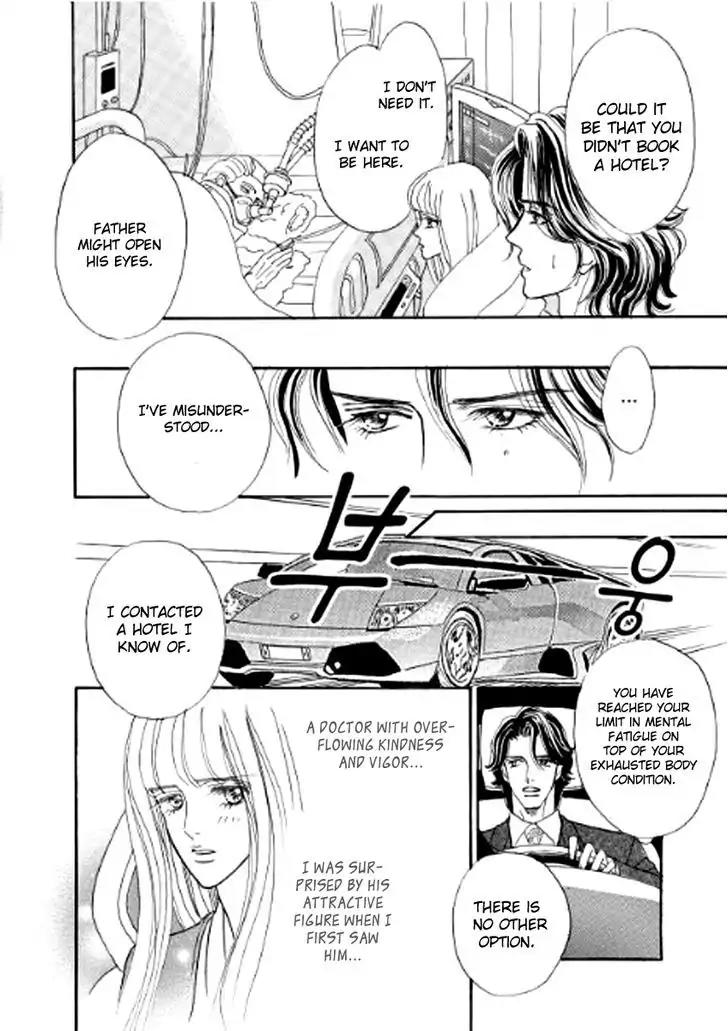 Ikoku no Doctor Chapter 1 page 23 - Chapter 1: Part A
