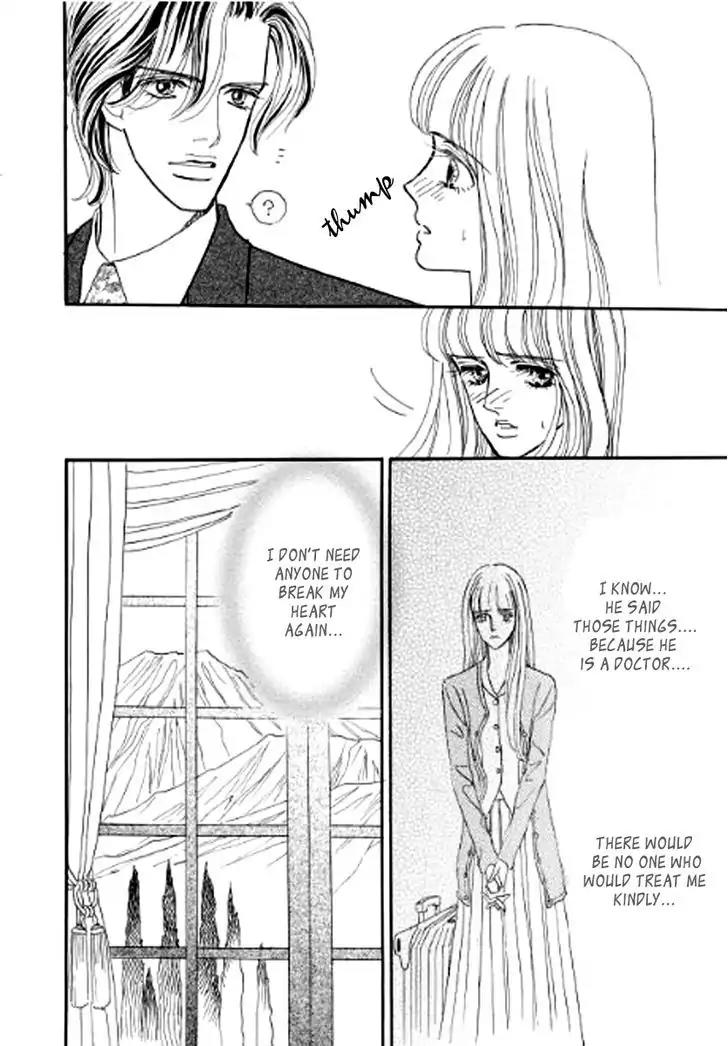 Ikoku no Doctor Chapter 1 page 25 - Chapter 1: Part A