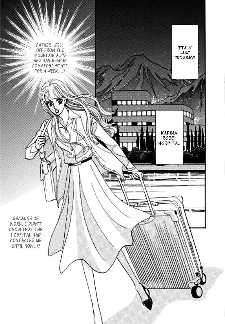 Ikoku no Doctor Chapter 1 page 3 - Chapter 1: Part A