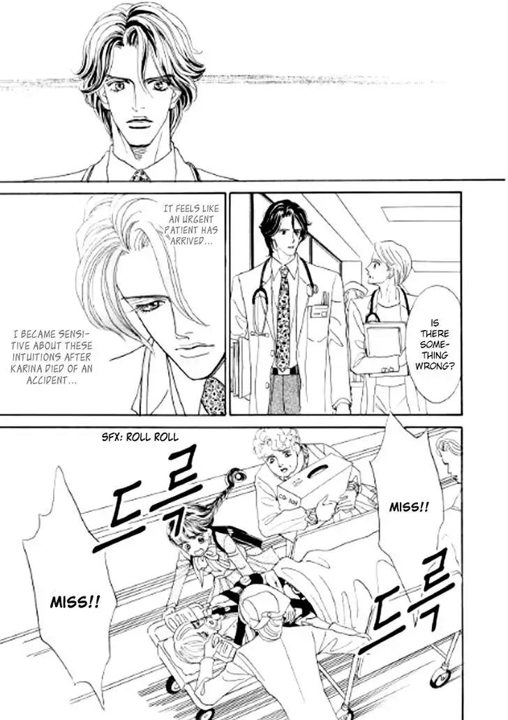 Ikoku no Doctor Chapter 1 page 36 - Chapter 1: Part A
