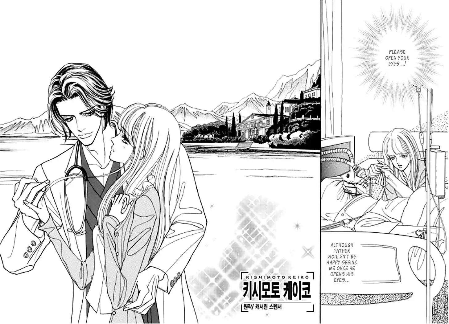 Ikoku no Doctor Chapter 1 page 4 - Chapter 1: Part A