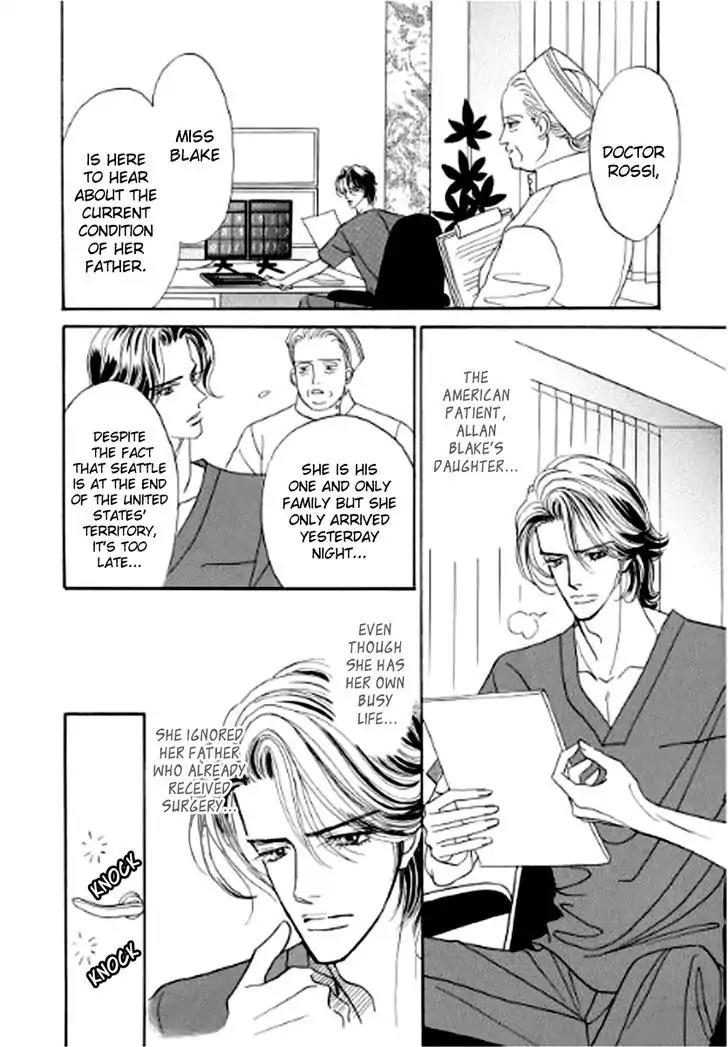 Ikoku no Doctor Chapter 1 page 5 - Chapter 1: Part A