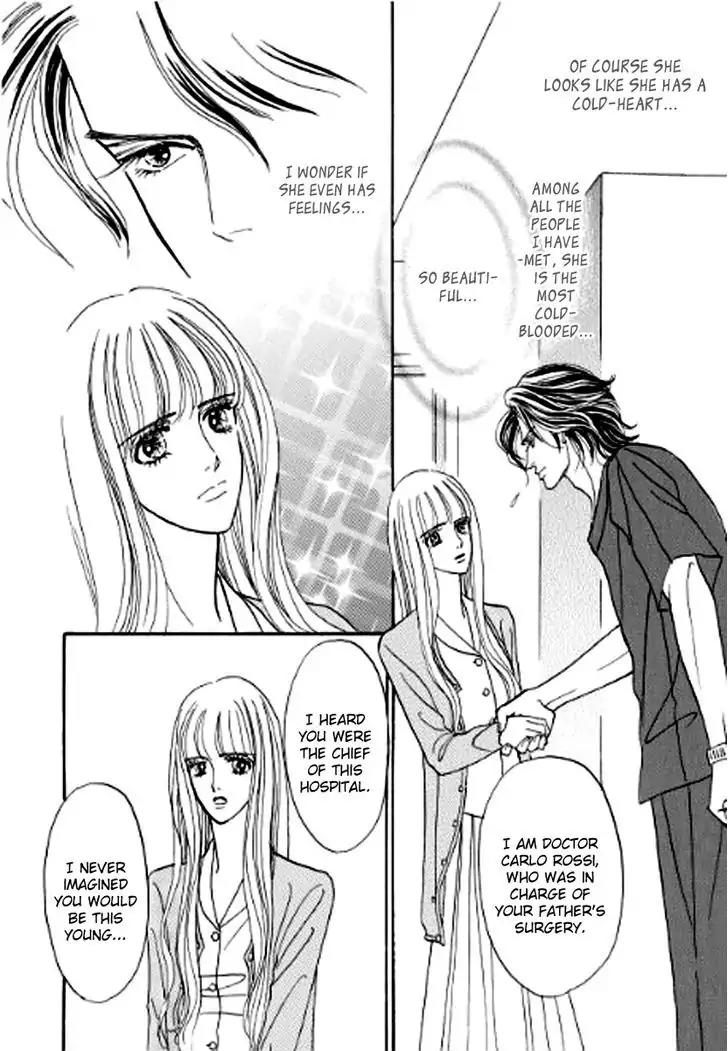 Ikoku no Doctor Chapter 1 page 7 - Chapter 1: Part A