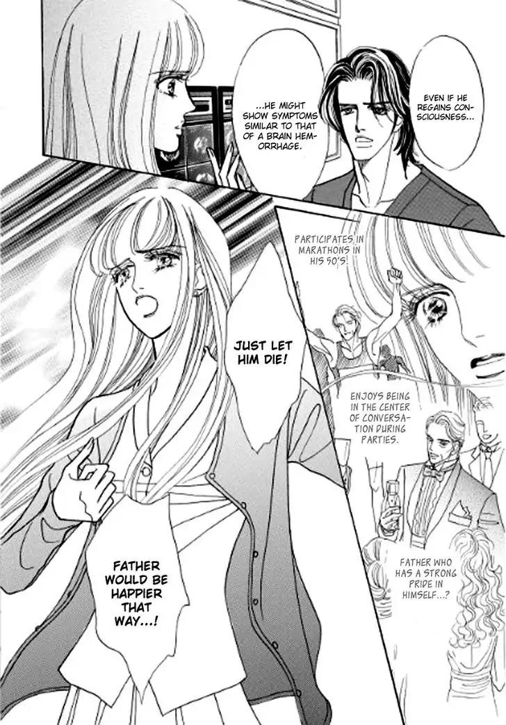 Ikoku no Doctor Chapter 1 page 9 - Chapter 1: Part A