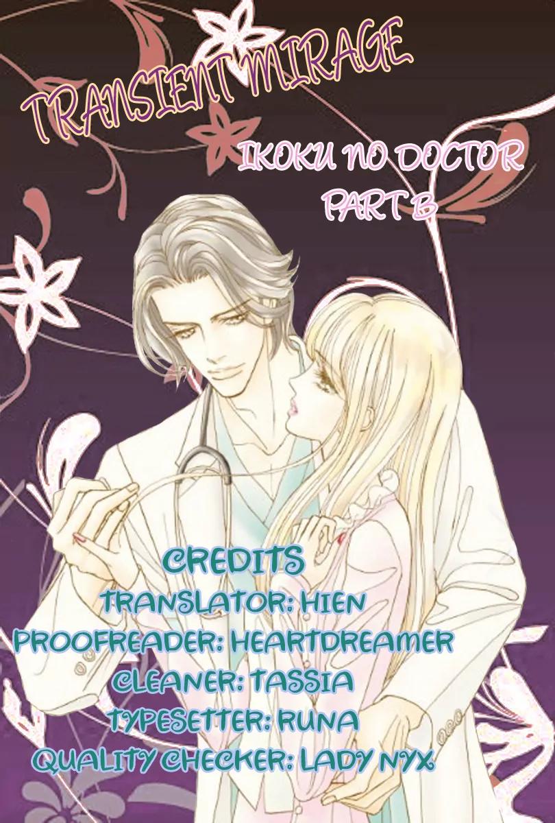 Ikoku no Doctor Chapter 2 page 2 - Chapter 2: Part B
