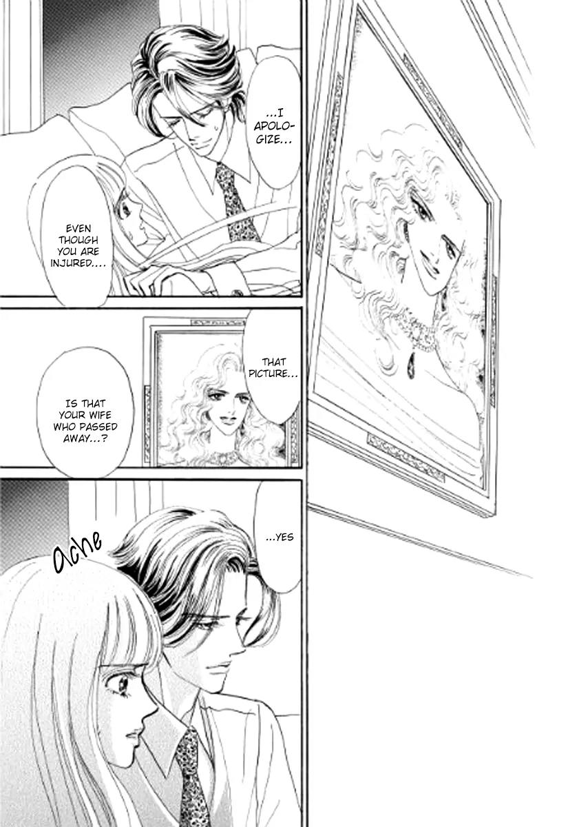 Ikoku no Doctor Chapter 2 page 27 - Chapter 2: Part B