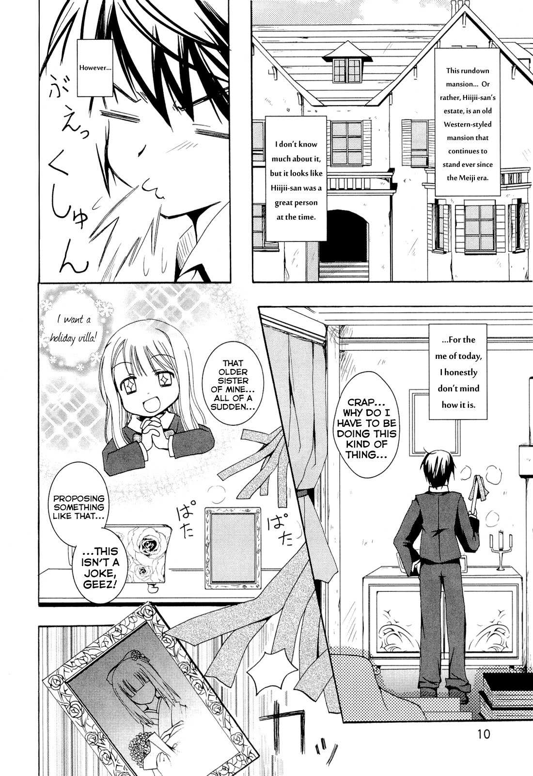 Ikoku Shoujo to Sumire no Hanataba Chapter 1 page 11 - Chapter 1