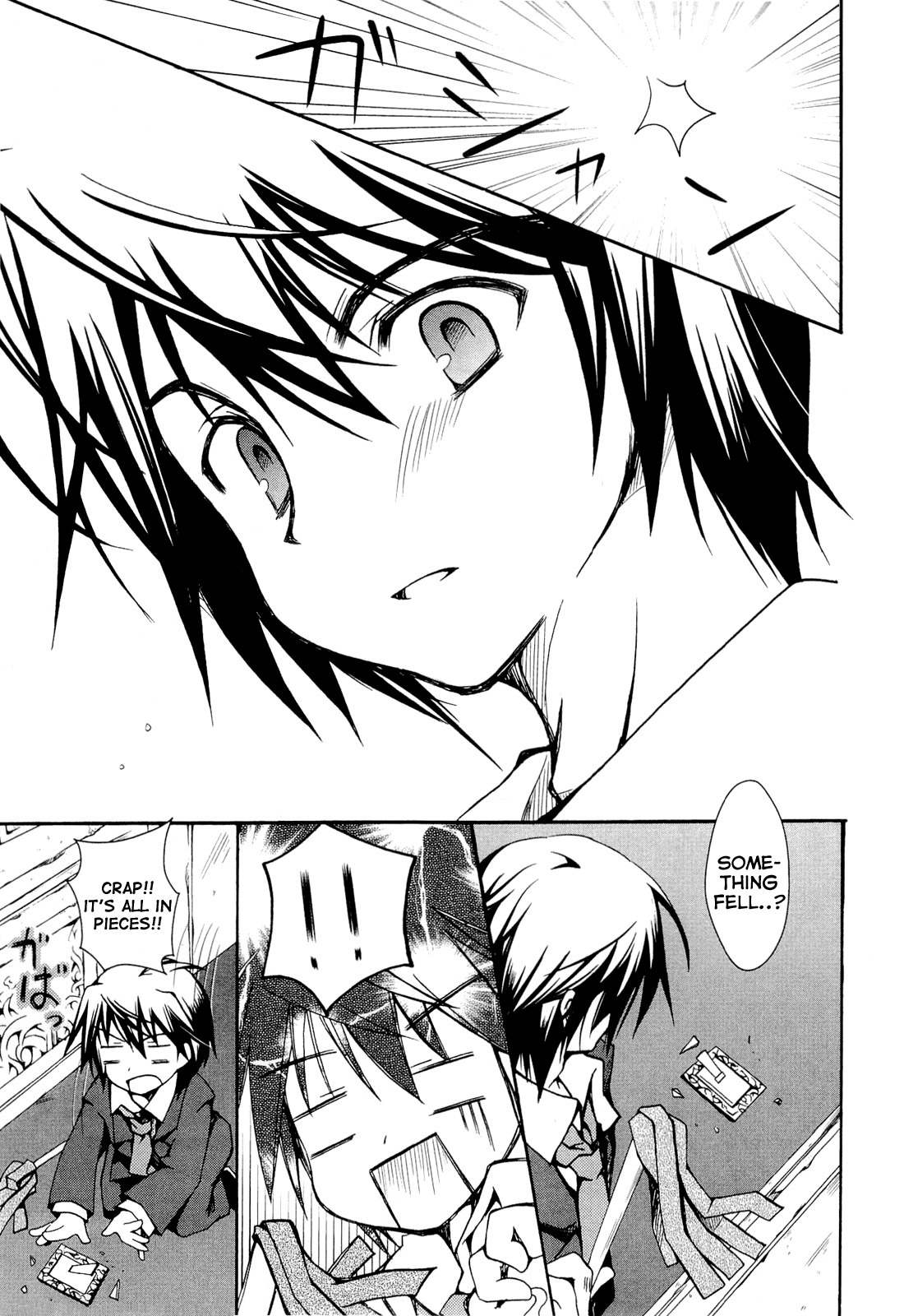 Ikoku Shoujo to Sumire no Hanataba Chapter 1 page 12 - Chapter 1
