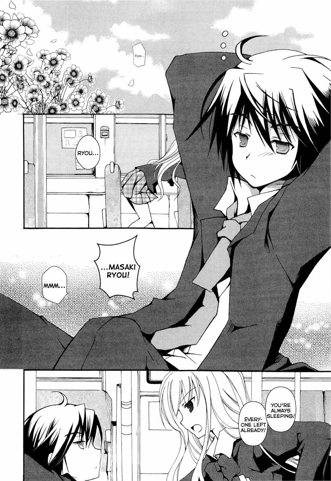 Ikoku Shoujo to Sumire no Hanataba Chapter 1 page 7 - Chapter 1