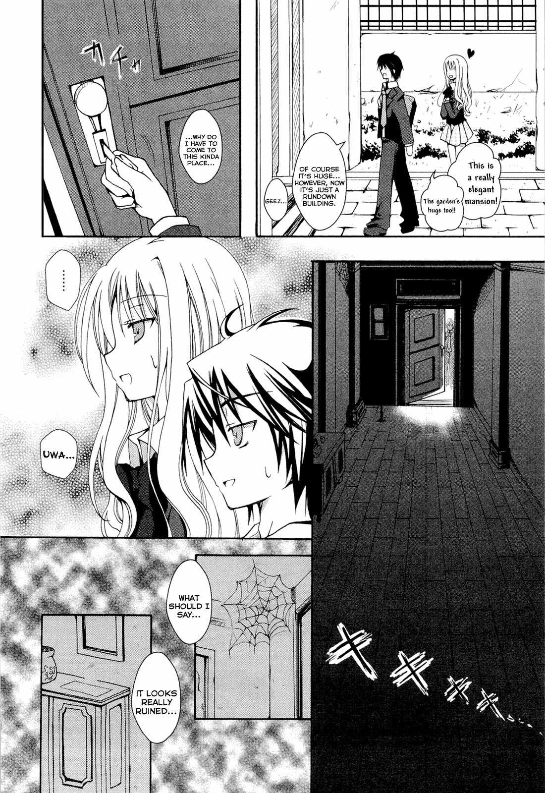 Ikoku Shoujo to Sumire no Hanataba Chapter 1 page 9 - Chapter 1
