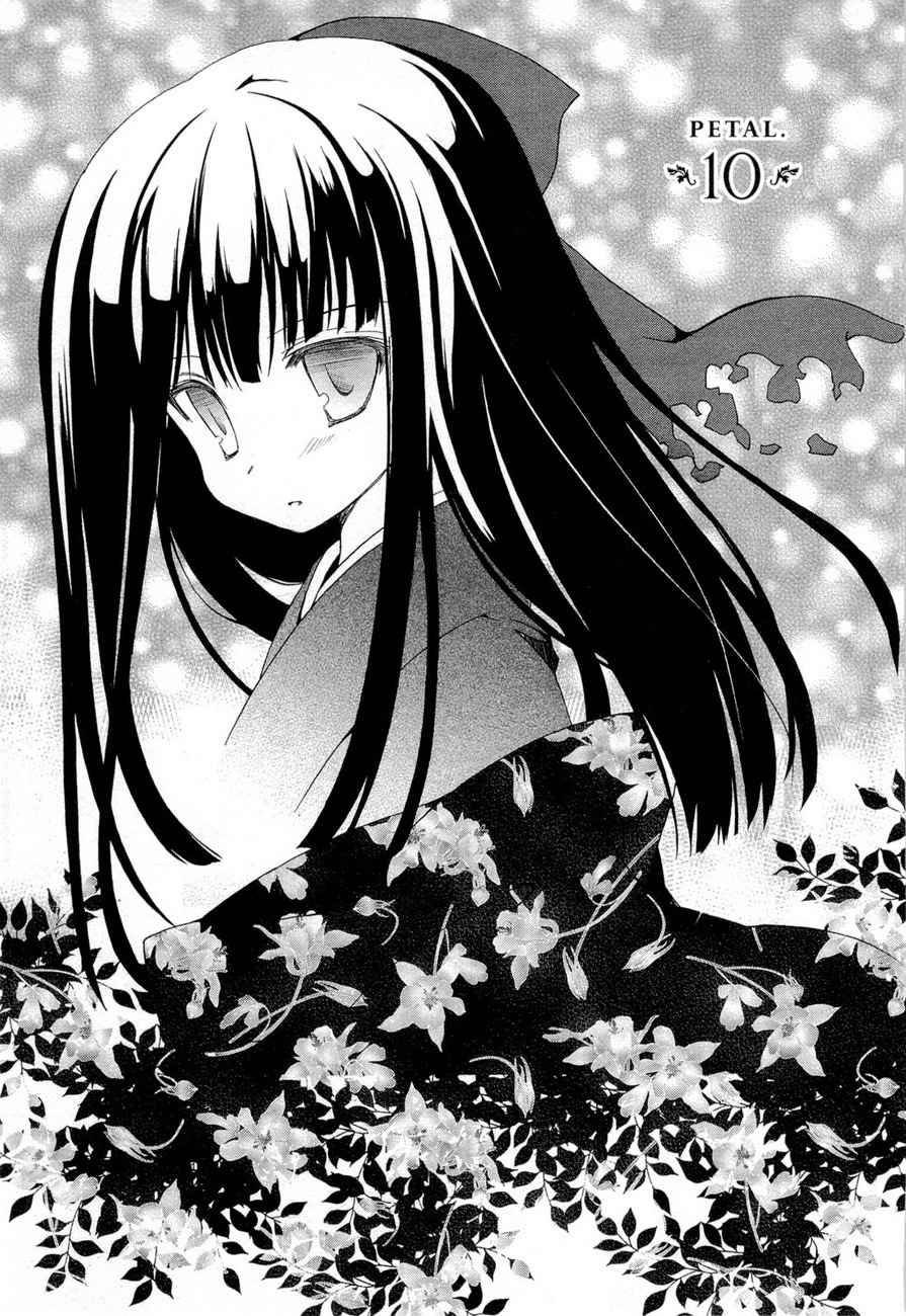 Ikoku Shoujo to Sumire no Hanataba Chapter 10 page 2 - Chapter 10
