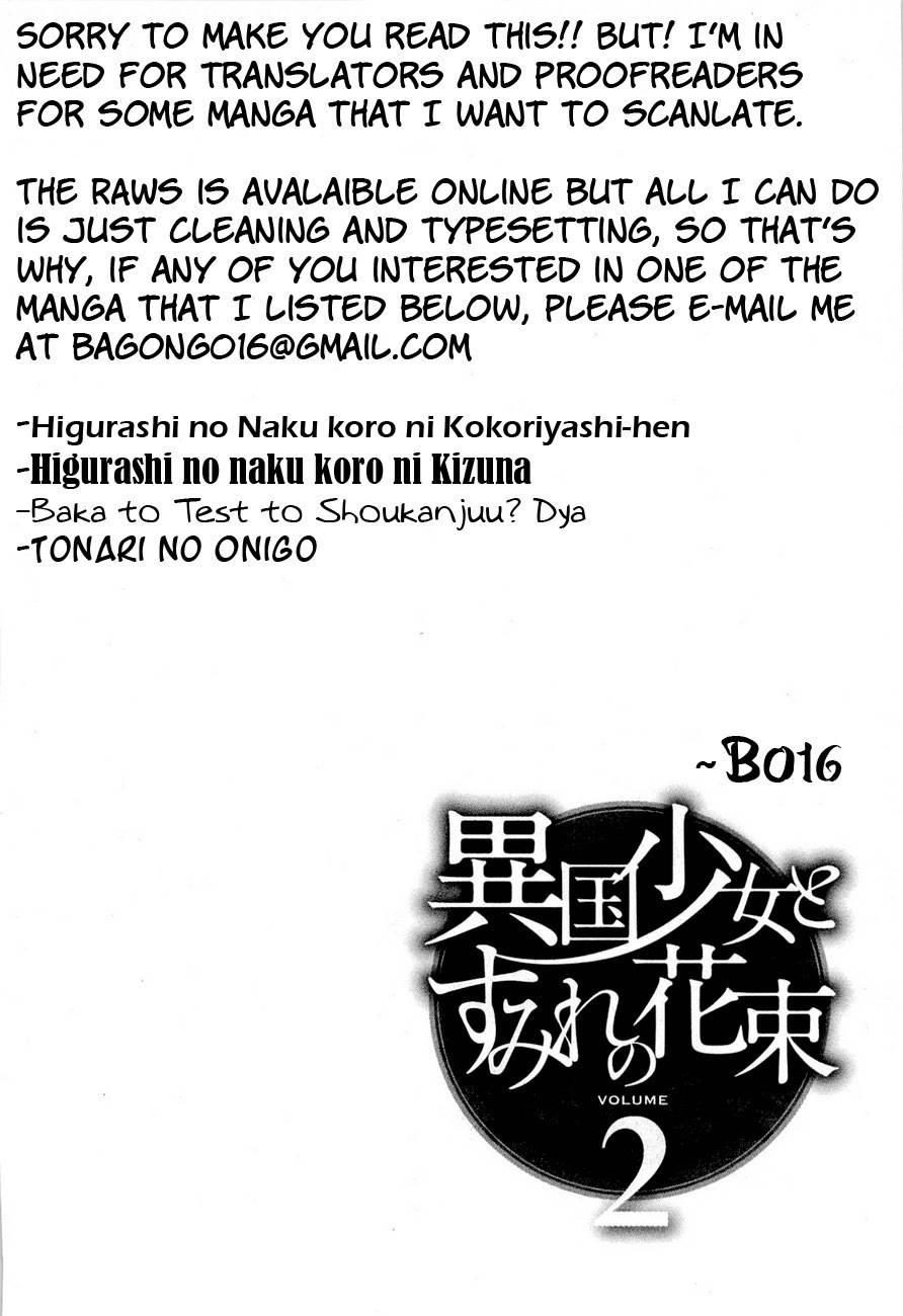 Ikoku Shoujo to Sumire no Hanataba Chapter 11 page 26 - Chapter 11