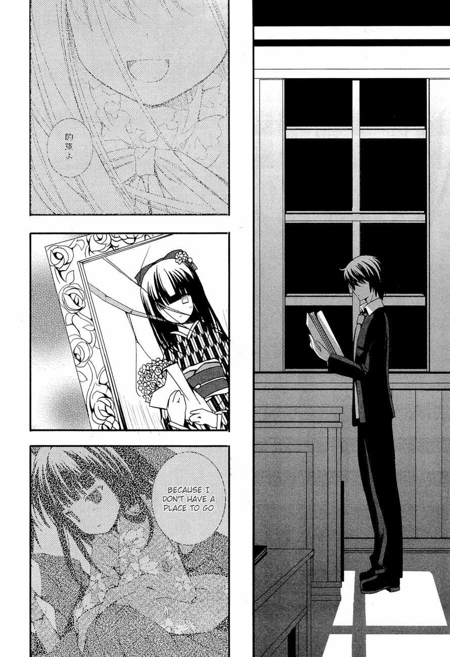 Ikoku Shoujo to Sumire no Hanataba Chapter 12 page 12 - Chapter 12