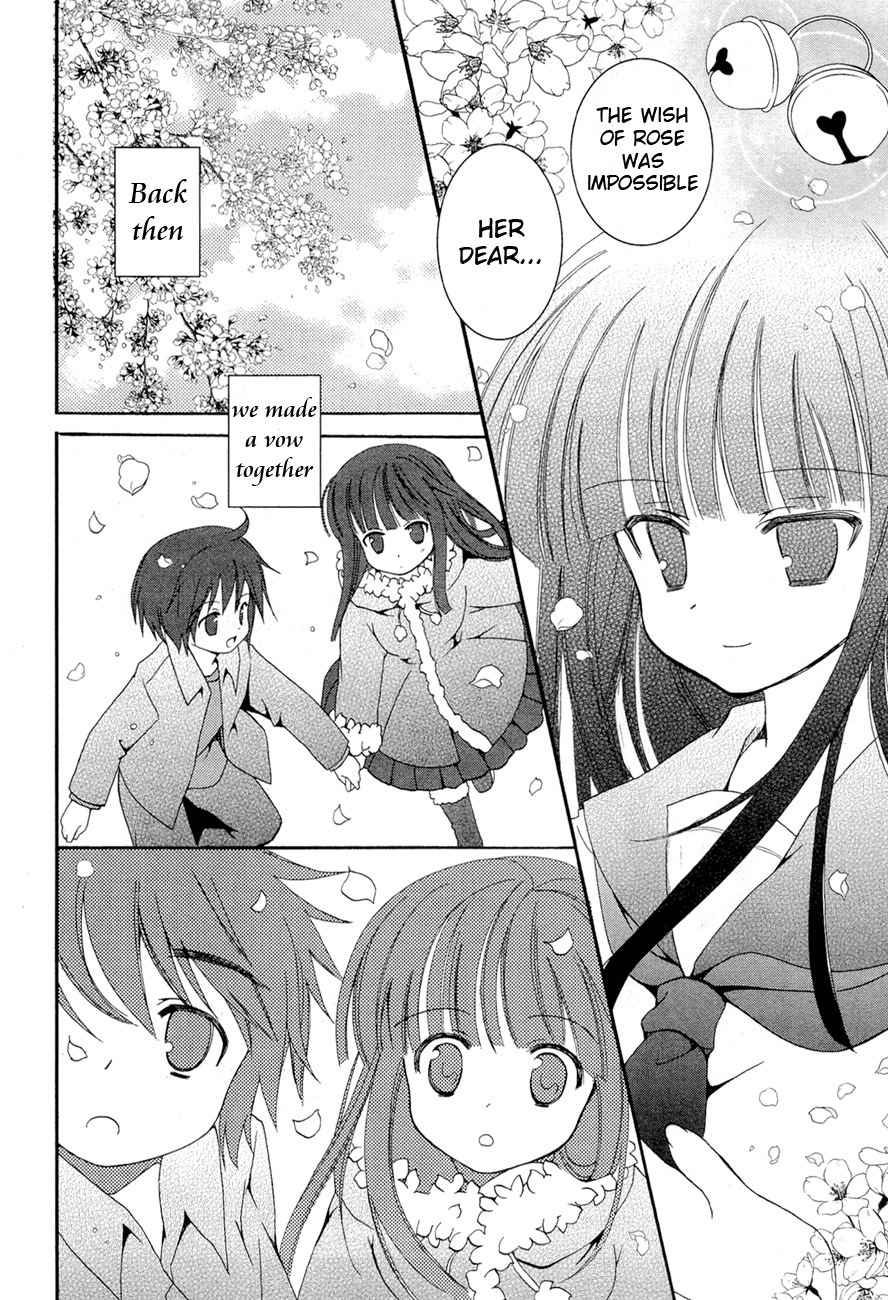 Ikoku Shoujo to Sumire no Hanataba Chapter 13 page 17 - Chapter 13