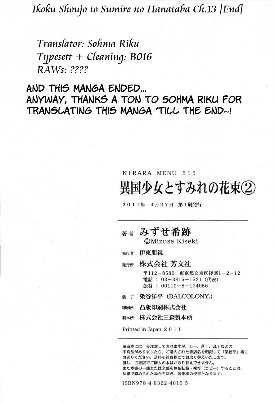 Ikoku Shoujo to Sumire no Hanataba Chapter 13 page 21 - Chapter 13