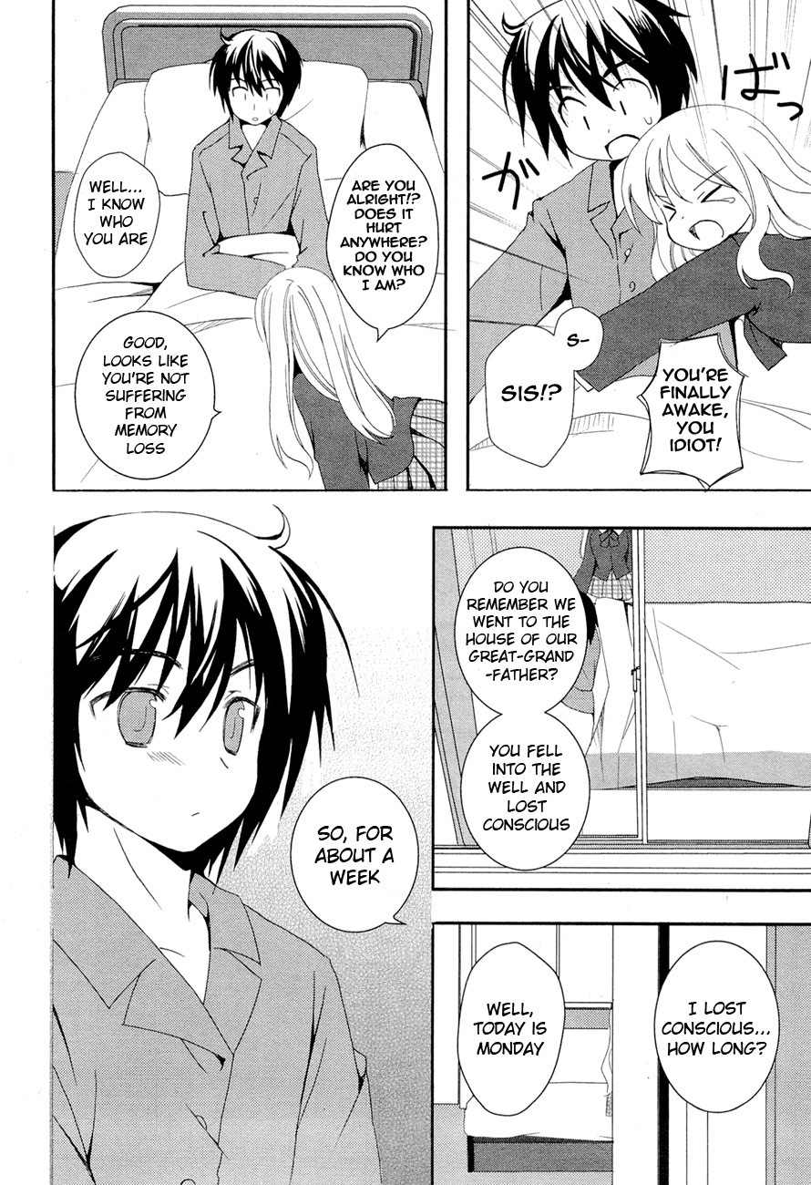 Ikoku Shoujo to Sumire no Hanataba Chapter 13 page 4 - Chapter 13