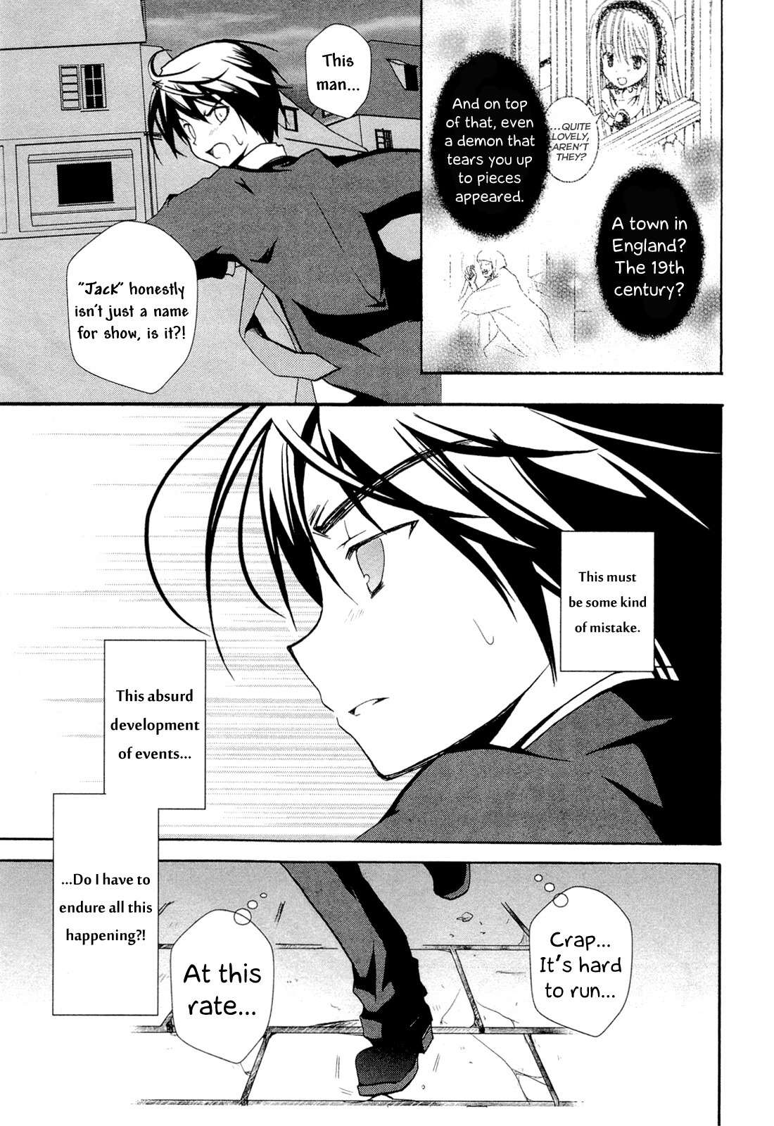 Ikoku Shoujo to Sumire no Hanataba Chapter 2 page 17 - Chapter 2
