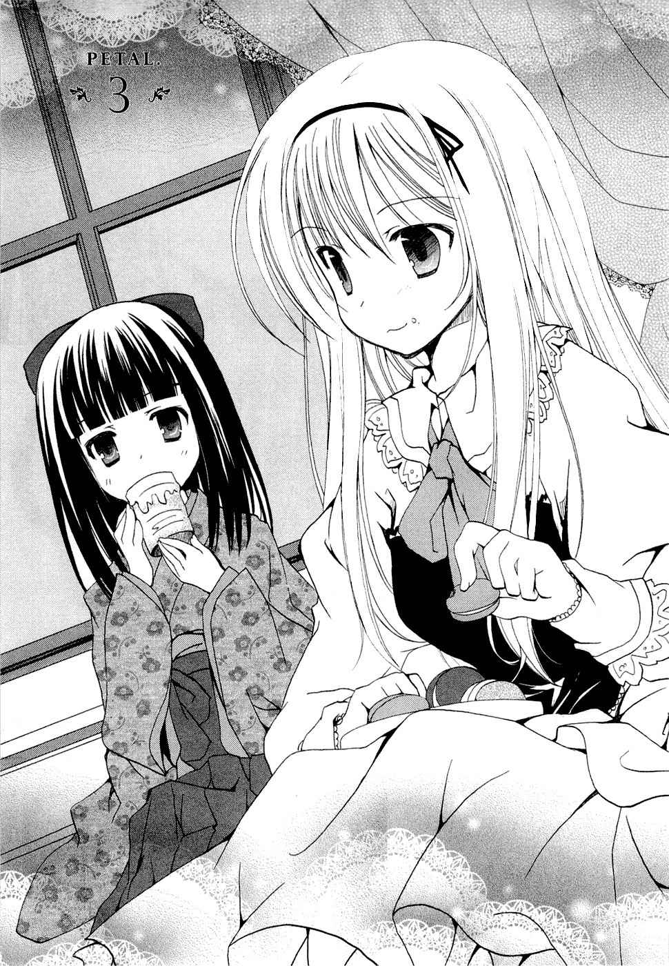 Ikoku Shoujo to Sumire no Hanataba Chapter 3 page 1 - Chapter 3
