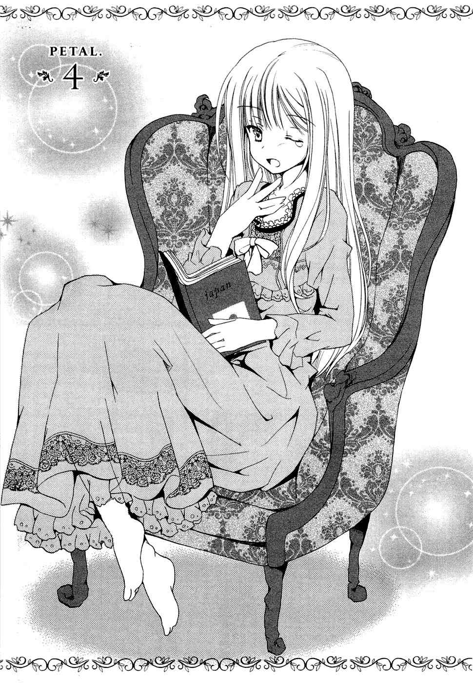 Ikoku Shoujo to Sumire no Hanataba Chapter 4 page 1 - Chapter 4