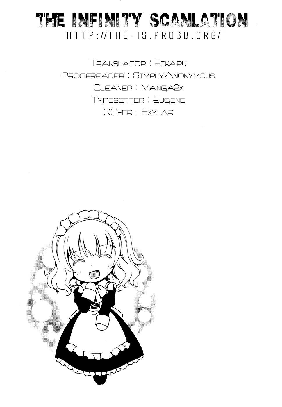 Ikoku Shoujo to Sumire no Hanataba Chapter 4 page 25 - Chapter 4