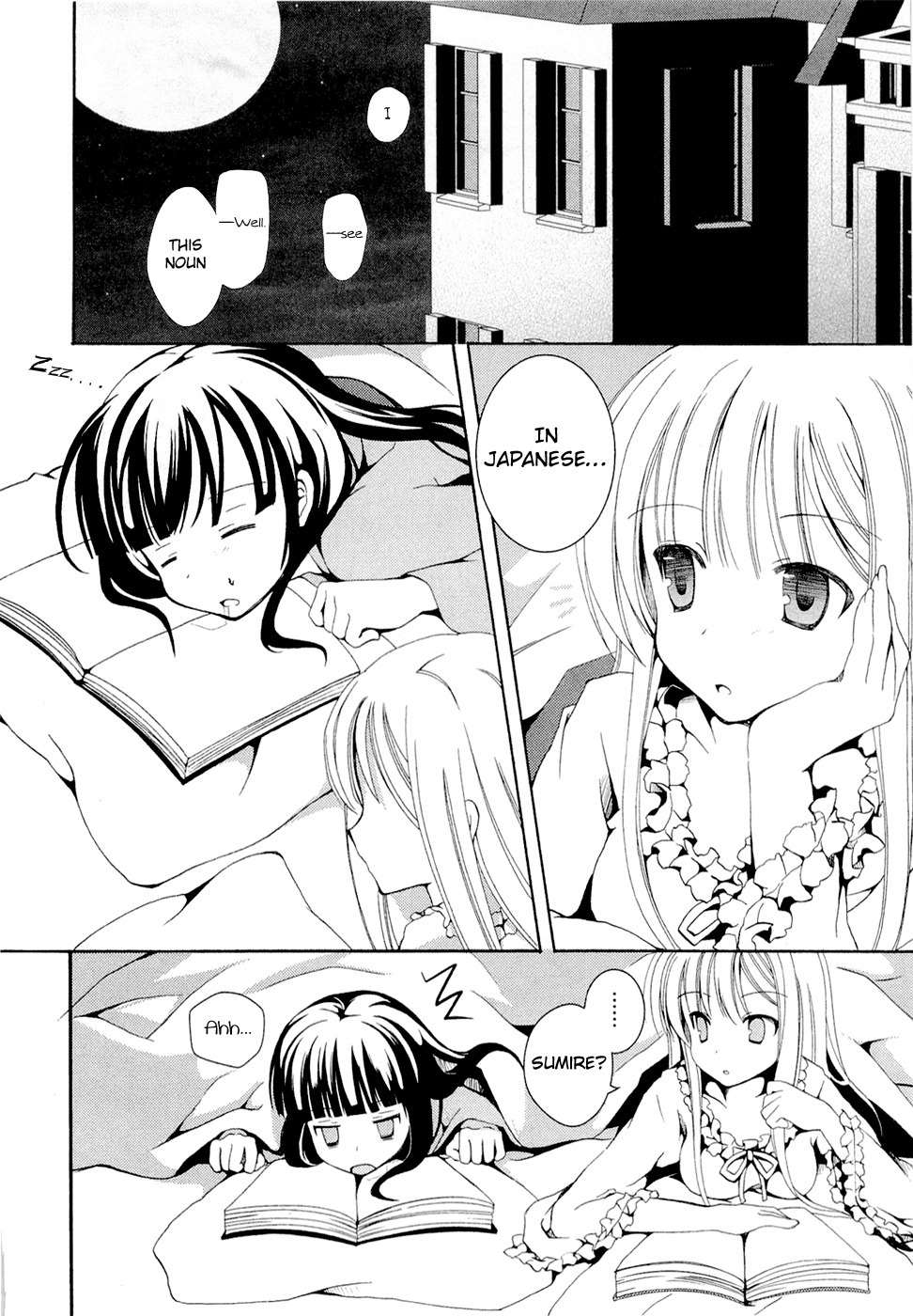 Ikoku Shoujo to Sumire no Hanataba Chapter 5.5 page 3 - Chapter 5.5
