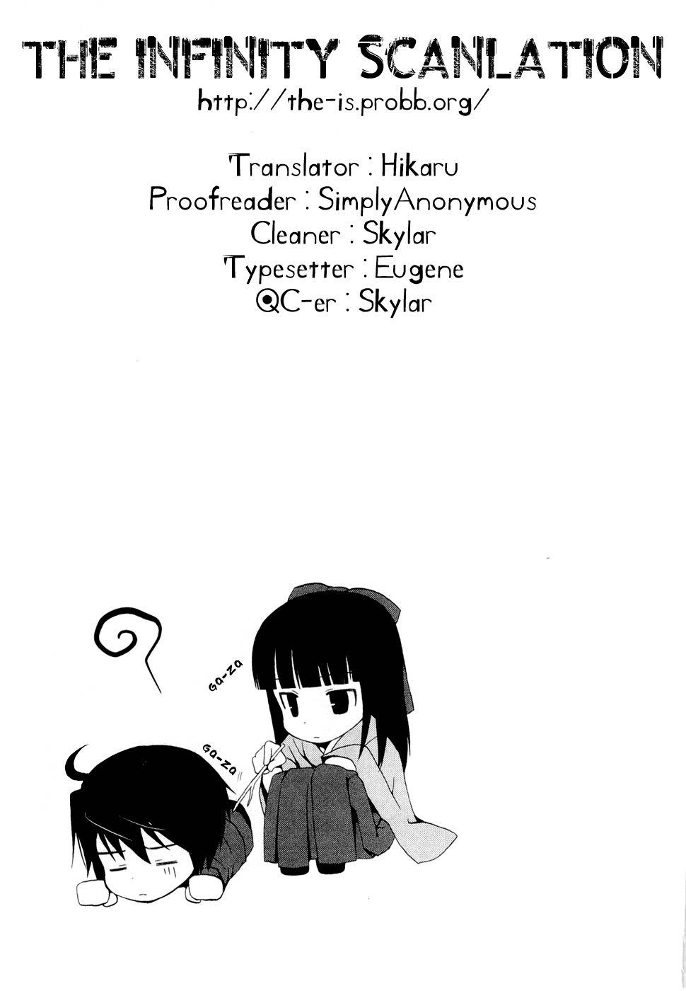 Ikoku Shoujo to Sumire no Hanataba Chapter 5 page 25 - Chapter 5