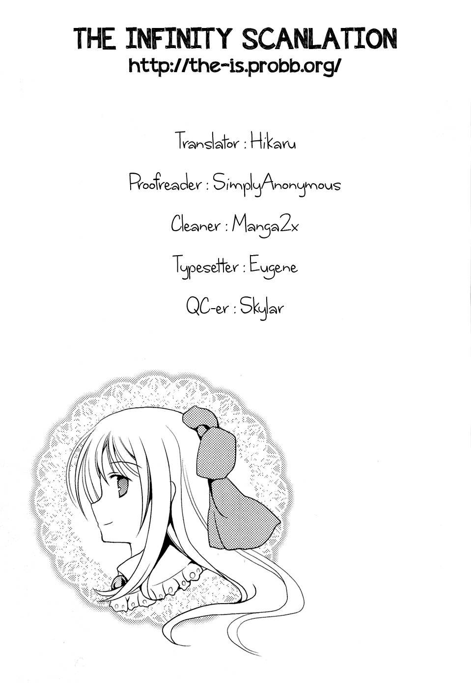 Ikoku Shoujo to Sumire no Hanataba Chapter 6 page 27 - Chapter 6