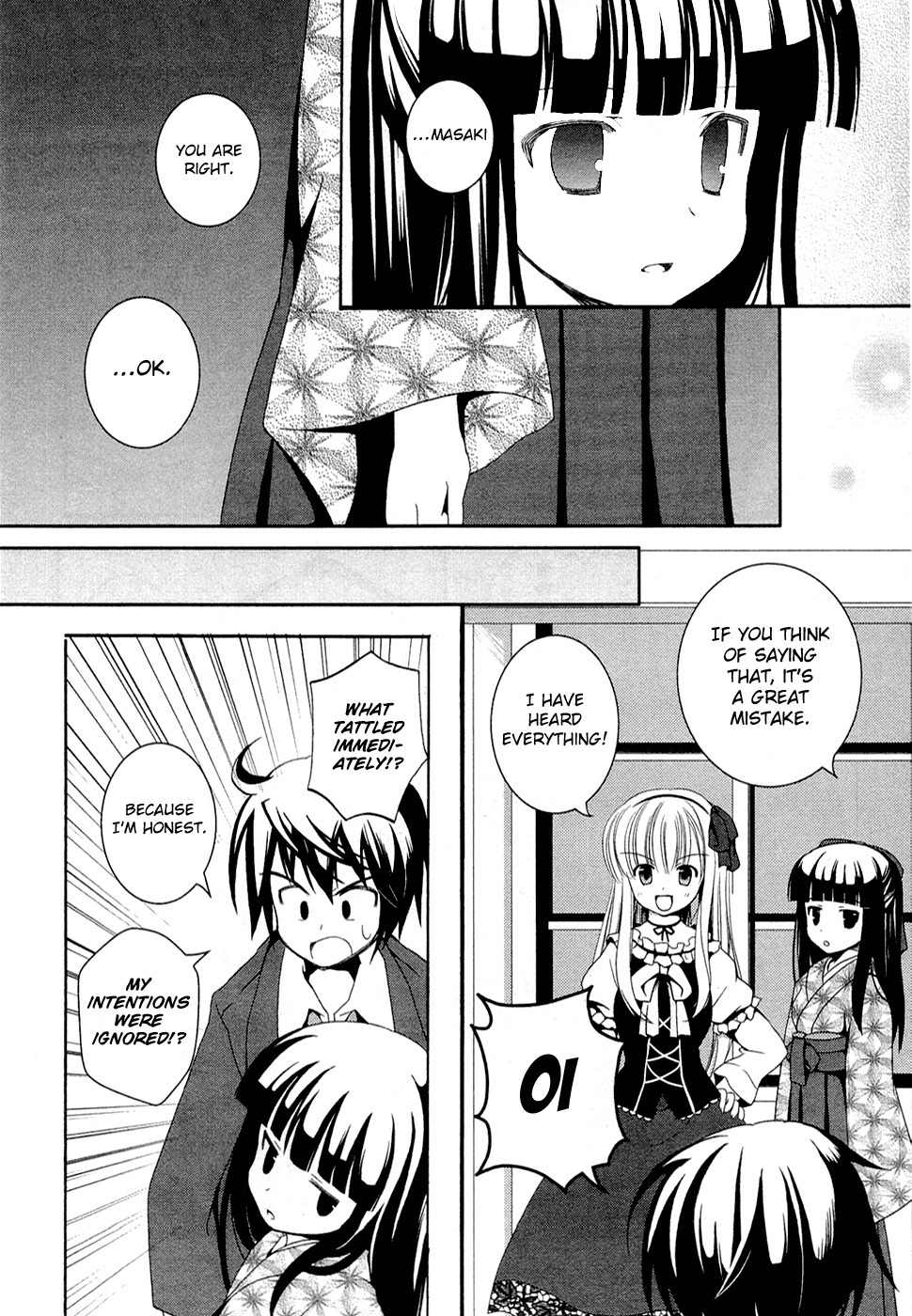 Ikoku Shoujo to Sumire no Hanataba Chapter 7 page 16 - Chapter 7