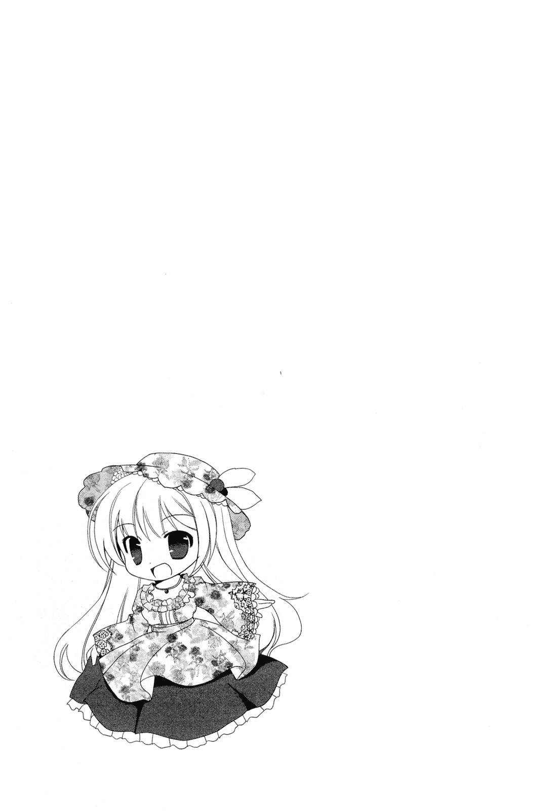 Ikoku Shoujo to Sumire no Hanataba Chapter 7 page 31 - Chapter 7