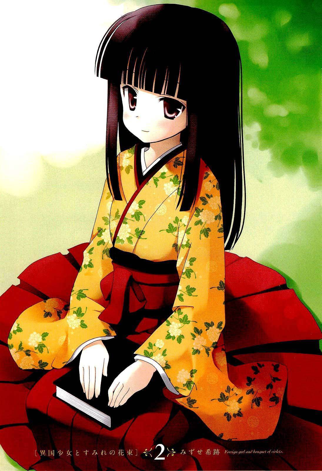 Ikoku Shoujo to Sumire no Hanataba Chapter 7 page 5 - Chapter 7