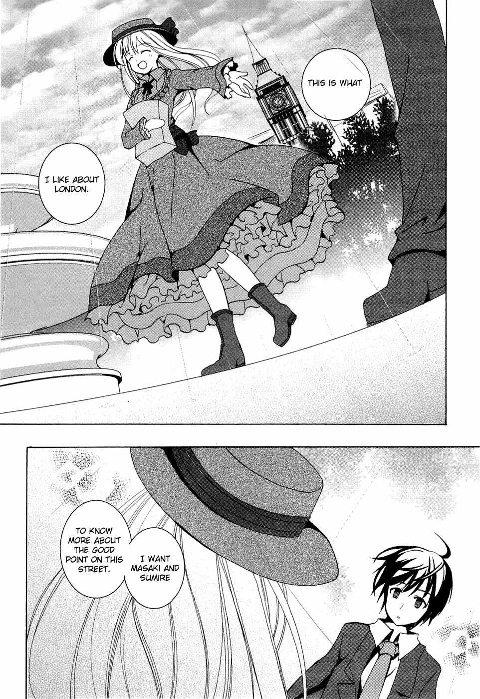 Ikoku Shoujo to Sumire no Hanataba Chapter 8 page 17 - Chapter 8