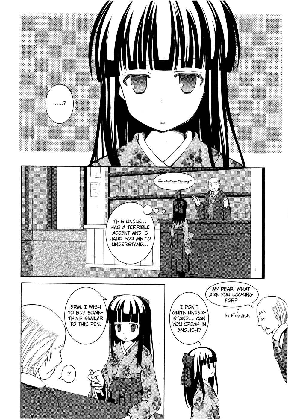 Ikoku Shoujo to Sumire no Hanataba Chapter 8 page 20 - Chapter 8