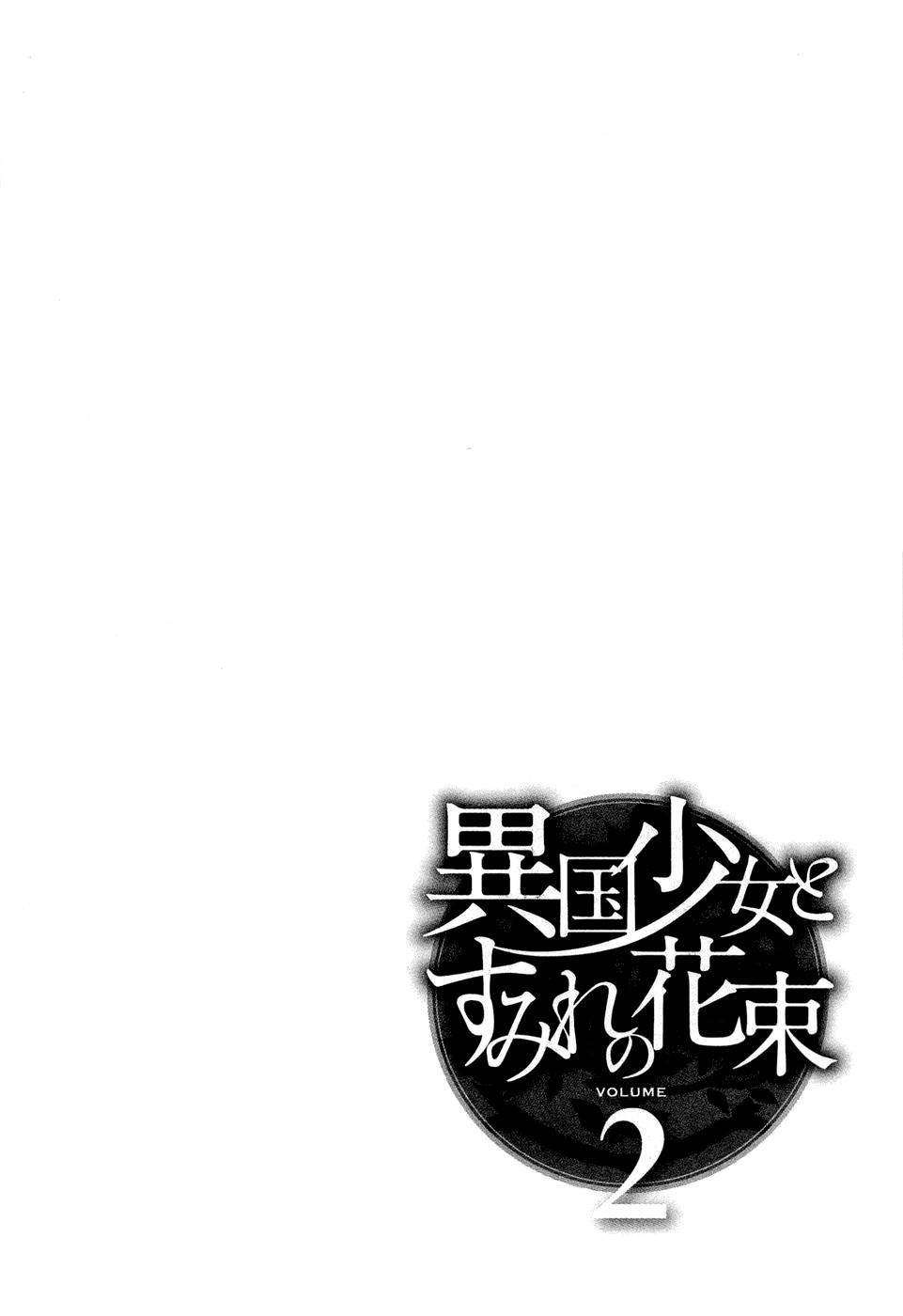 Ikoku Shoujo to Sumire no Hanataba Chapter 8 page 26 - Chapter 8