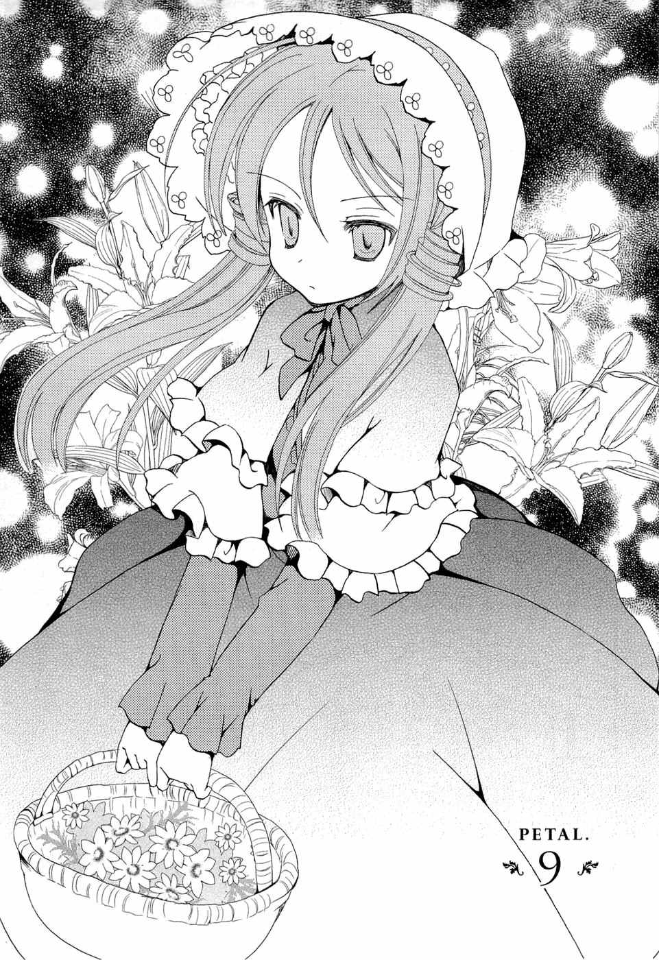 Ikoku Shoujo to Sumire no Hanataba Chapter 9 page 1 - Chapter 9