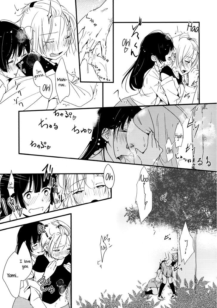Ikuji Nashi - Yomi to Mahiru to Mia Chapter 1 page 10 - Chapter 1