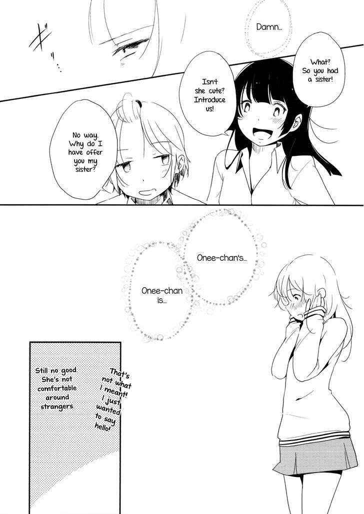 Ikuji Nashi - Yomi to Mahiru to Mia Chapter 1 page 13 - Chapter 1