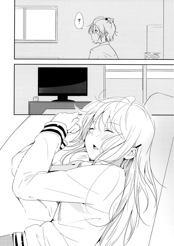 Ikuji Nashi - Yomi to Mahiru to Mia Chapter 1 page 15 - Chapter 1