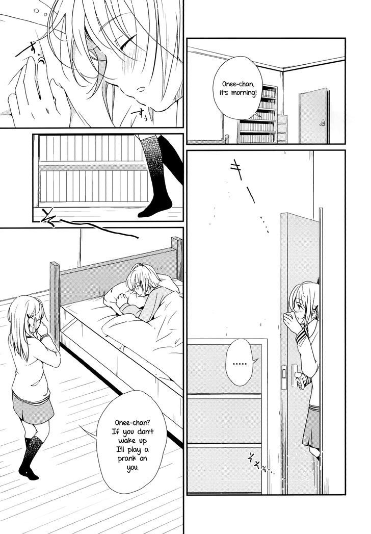 Ikuji Nashi - Yomi to Mahiru to Mia Chapter 1 page 2 - Chapter 1