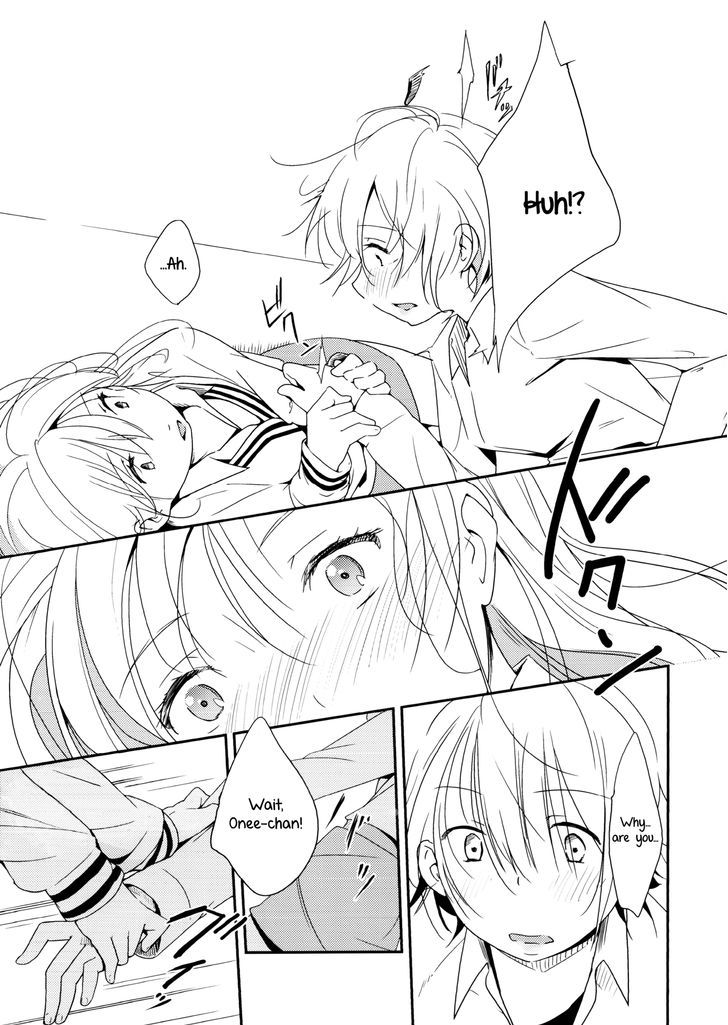 Ikuji Nashi - Yomi to Mahiru to Mia Chapter 1 page 22 - Chapter 1