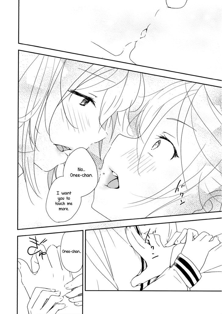 Ikuji Nashi - Yomi to Mahiru to Mia Chapter 1 page 23 - Chapter 1