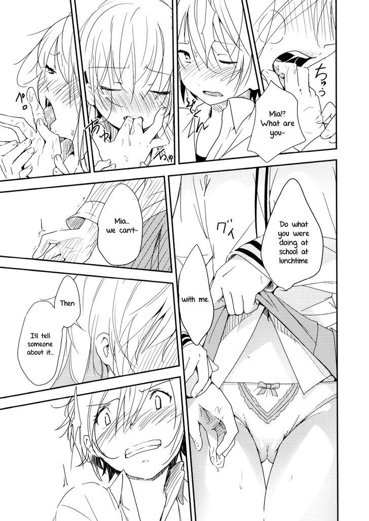Ikuji Nashi - Yomi to Mahiru to Mia Chapter 1 page 24 - Chapter 1