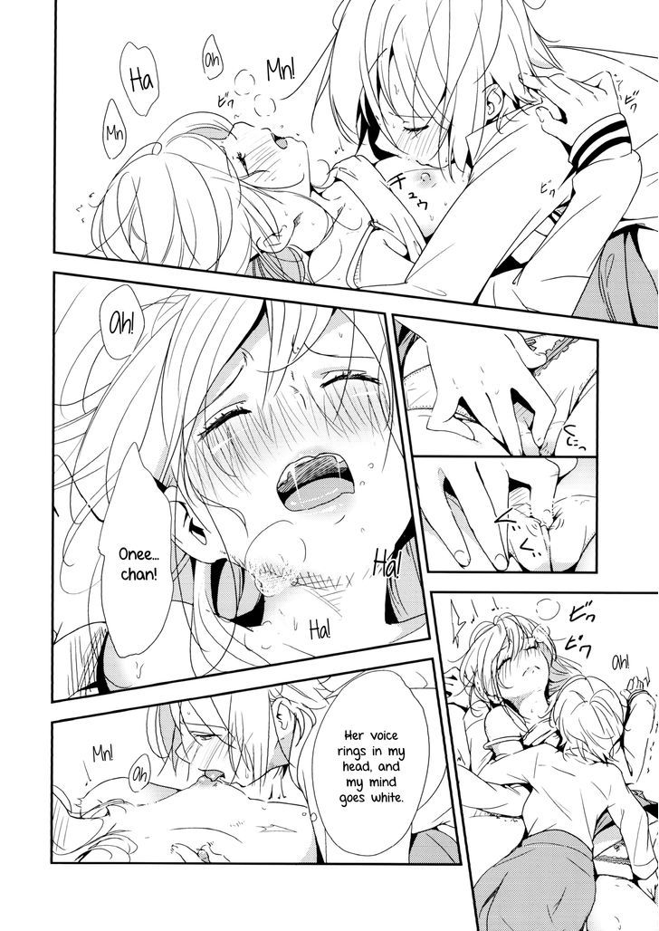 Ikuji Nashi - Yomi to Mahiru to Mia Chapter 1 page 27 - Chapter 1
